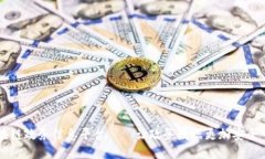 区块链政务信息平台——让政务数据更加安全可