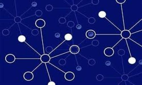 央行区块链应用平台——助力金融创新
央行区块链, 应用平台, 金融创新, 区块链技术, 金融行业/guanjianci

问题一：什么是央行区块链应用平台？
央行区块链应用平台是由中国人民银行推出的一个基于区块链技术的金融应用平台。该平台可以为金融机构、科技企业等提供一系列的基础服务，包括账户管理、数字资产管理、智能合约等，旨在为中国金融行业的创新和升级提供支持。

问题二：央行区块链应用平台的优势是什么？
央行区块链应用平台的优势主要包括：
ol
li安全性高：区块链技术具有去中心化、分布式的特点，能够有效防止数据篡改和信息泄露。/li
li信任度高：区块链技术可以实现信息的透明化和公开化，不依赖于信任中心，提升了社会信任度。/li
li效率高：采用智能合约等技术，实现了自动化、无纸化等操作，大大提升了操作效率。/li
li成本低：采用区块链技术可以去除传统金融中的中介环节，降低了金融行业的运营成本。/li
/ol

问题三：央行区块链应用平台的应用场景有哪些？
央行区块链应用平台的应用场景包括但不限于：
ol
li普惠金融：央行区块链应用平台可以为小微企业、个体工商户等提供便捷的金融服务。/li
li数字货币：央行区块链应用平台可以实现数字货币的发行和流通，促进货币数字化。/li
li供应链金融：央行区块链应用平台可以为供应链金融提供透明化、高效率的解决方案。/li
li资产管理：央行区块链应用平台可以为资产管理和登记提供便利，降低各种登记管理成本。/li
/ol

问题四：央行区块链应用平台对金融行业的影响是什么？
央行区块链应用平台对金融行业的影响主要表现在以下几个方面：
ol
li推动金融行业向数字化、智能化方向发展。/li
li降低金融行业的运营成本，提高效率和效益。/li
li金融行业的监管环境，提高监管效能。/li
li促进金融行业与科技企业的深度融合和创新。/li
/ol

问题五：未来央行区块链应用平台的发展方向是什么？
未来央行区块链应用平台的发展方向主要体现在以下几个方面：
ol
li拓展应用场景：不断扩大适用范围，满足不同行业的需求。/li
li提升技术能力：不断完善技术体系，提升平台的安全、可靠性和可拓展性。/li
li加强全球合作：积极与国际组织、企业开展合作，探索区块链跨境应用。/li
/ol