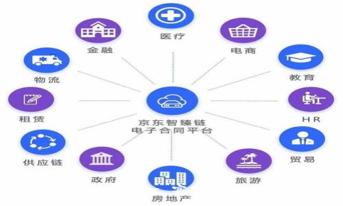陕西区块链云平台 - 实现数字经济创新发展
