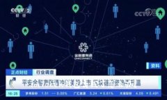 imToken钱包离线了怎么办？