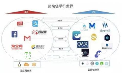 imToken 2.0新地址发布: 如何迁移你的数字资产钱包？