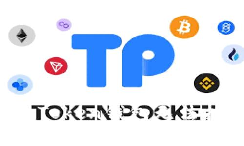 如何解决imToken钱包无法打开的问题？