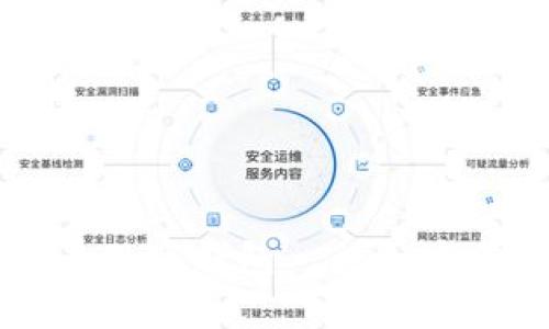 如何使用im观察钱包——一个便捷的方法