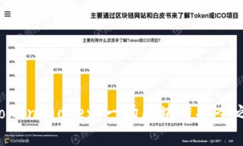 imtoken和okex：一场区块链安全之战？