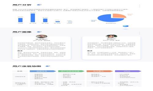 imToken钱包详解：能否存储狗狗币？