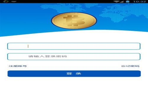 如何重新导入IM钱包?