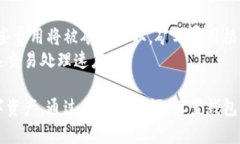 如何查找自己imtoken钱包？imtoken钱包，查找，加入