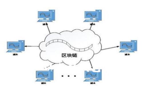 如何使用imToken换现金 - 以太坊钱包, 以太币, 比特币, 数字货币