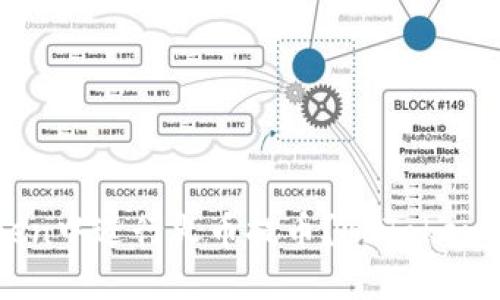 如何在imToken中进行火币提币？imToken火币提币教程