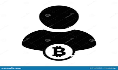 群兴区块链交易平台——实现数字货币自由交易