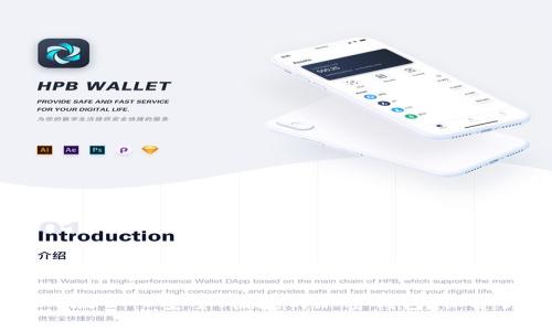 imToken MAC版——安全、便捷的加密钱包，保护你的数字资产