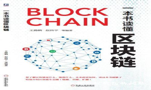 如何解决imToken找不到钱包的问题