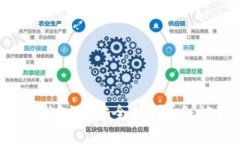 imToken钱包是安全的吗？会被追踪吗？