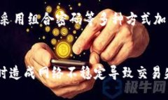 如何使用im.token钱包？im.token钱包，钱包使用教程