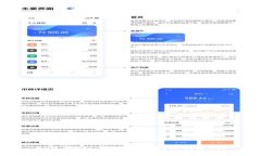 如何找回imToken钱包私钥密码？