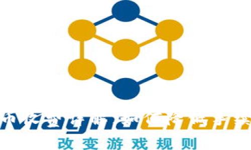 imToken钱包币收费详解，如何降低手续费和交易成本