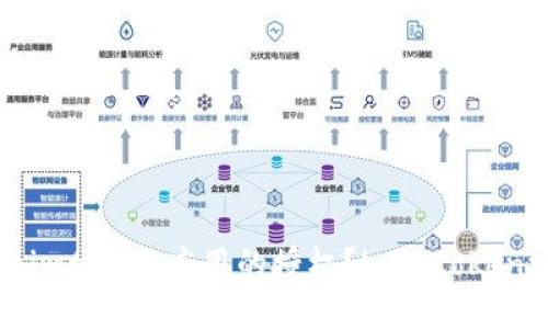 如何解除imtoken应用的授权？| imtoken授权解除