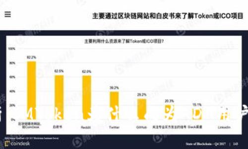 ADA行情分析：IMToken为什么成为ADA用户的首选钱包？