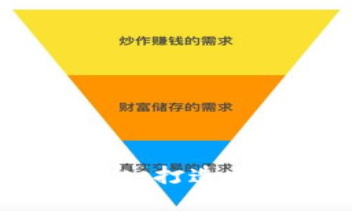 区块链低代码平台：打造开发新时代的利器