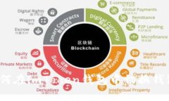 如何在imToken钱包中切换钱包？