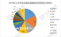 最新空投币imtoken：赚取免费数字资产