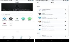 解决苹果手机无法下载imtoken的问题及常见解决方