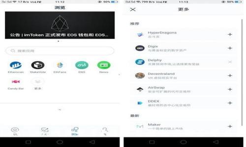 如何用imtoken网页登录？简单易懂的步骤和常见问题解答
