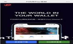 如何在imToken钱包中查看私钥