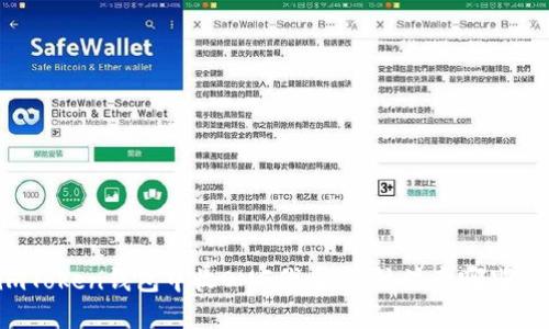 从imToken钱包中收OMG代币，应该注意哪些问题？