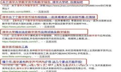 如何创建imtoken冷钱包？