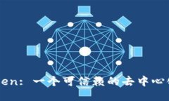 imToken: 一个可信赖的去中心化钱包