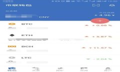 imToken公钥：一步步教您如何获取及验证imToken公钥