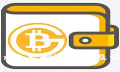 imtoken账单删除方法及注意事项
