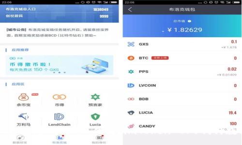 如何使用imToken代付？imToken CPU代付教程