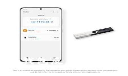 imToken钱包反应慢，如何解决？