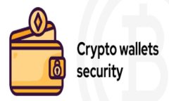 怎样向imToken钱包充币？imToken钱包充币教程及常见