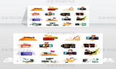 打造专业的区块链虚拟平台，实现数字资产的无