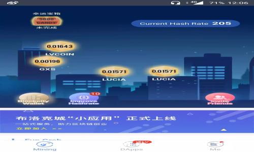 imtoken钱包安全存储时间及注意事项