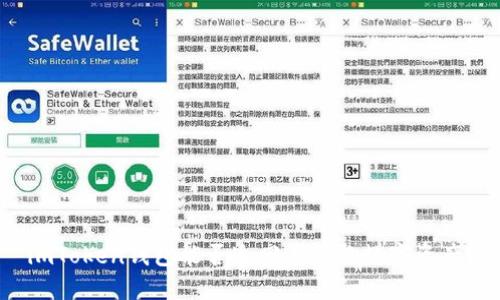imToken钱包能否追回丢失的数字资产？