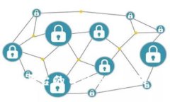 区块链平台的目的及对应的关键词