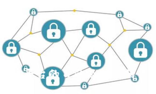 区块链平台的目的及对应的关键词