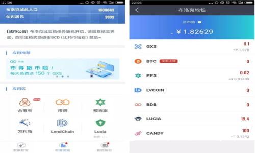 imToken小狐狸钱包-比特派全面解析