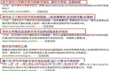 如何解决imtoken充值ETC未到账的问题
