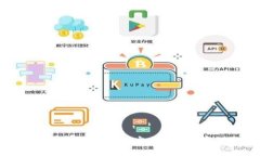imtoken安卓钱包：如何安全存储加密数字资产