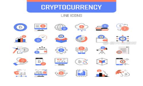 区块链交易所平台开发方案设计，打造高效安全的数字货币交易平台