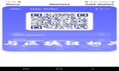 全球区块链快讯平台下载-最全、最快地了解区块