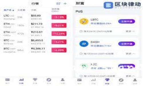 比imToken更好用的其他加密钱包span//span选择你的首选加密货币钱包