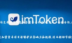 imToken空投：获取空气币的机会imToken,  空投, 空气