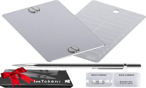 imToken: 赌博性质交易吗?