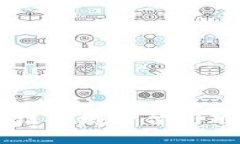 区块链领域平台问题分析